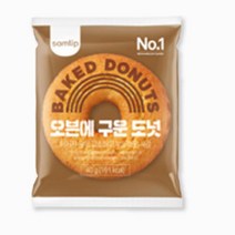 삼립 학교 학원 회사 아침 야식 삼립 오븐에 구운도넛 20봉 빵 도넛 만쥬 브레드 간식, 6세트