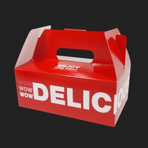 [ILYONG] 다용도 푸드 박스 HC 대 200x125x80mm 200개 마닐라지