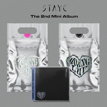 스테이씨 런투유 영러브닷컴 미니 2집 노래 노래 앨범 쥬얼 포토북 STAYC RUN2U YOUNG-LUV COM ALBUM, 쥬얼 아이사 ISA, 포스터받지않음