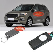 시동경보기 자동차 키 알람 원격 이모빌라이저 시스템 포켓 잠금 해제 엔진 지능형 도난 방지, 없음