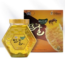 함평천지 아카시아꿀 2022년산 100% 천연 자연산 벌꿀 산지직송, 500g