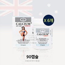 네이처스탑 호주 칼슘 플러스 비타민디 비타민D, 90캡슐x90일분 - 6개 (37800 원 할인)
