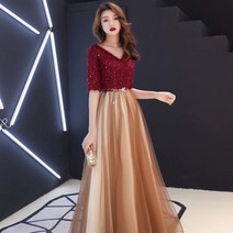 돌잔치 엄마 원피스 드레스 DO009