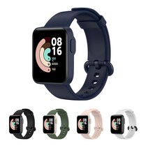 샤오미 미워치 라이트 Mi Watch Lite 스타일링 스트랩 밴드 시계줄, 1세대, 딥그린