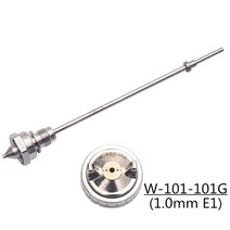 농사용 일본 W-101 스프레이 건 노즐 1.0/1.3/1.5/1.8mm 제 + 바늘 에어 캡 세트, 02 101G(1.0mm  E1 Cap)
