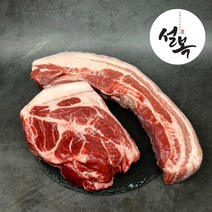 (설복 흑돈) 제주흑돼지 오겹살 캠핑고기 흙돼지 버크셔k, 수육용, 오겹살 1kg, 1개