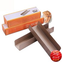 크랜베리 쿠키 금형 베이킹 용품, 긴 24.5cmU 금형