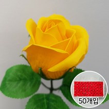 이플린 3겹장미 비누꽃 비누 장미 꽃다발 꽃바구니 DIY 재료, 02.잎사귀_옐로우