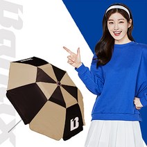 바낙스 파라솔 2105FD 2단고급형 각도조절 낚시파라솔, 47인치