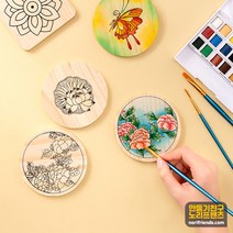 원목 컵받침 만들기재료 3개 1세트 색칠공부, 단청