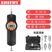 푸쉬풀 게이지 계기 전자 300N 500N 인장강도 측정기, SK-30N(3kg)