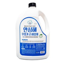 강청 친환경대용량 손세정제4.2L리필