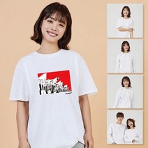 MSS559986키밍 응원 반팔티 라운드티복 면티