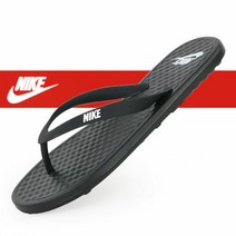 나이키 나이키 온 덱 플립플랍 (CU3958-002)