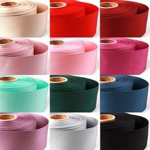 비즈아이 [Y-40-G]무광양면리본 50mm 12color 1yd(90cm), 수박