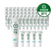 유한양행 닥터버들 구취케어 치약 100gx48개+여행용 치약 20gx4개, 단일옵션