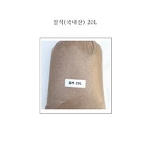 질석(20L) 골드 고운질석