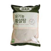 농산 유기농 황설탕 5kg