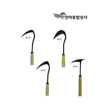 호미 농기구 곡괭이 농사 괭이 삽 고구마 잡초 원예, 2호
