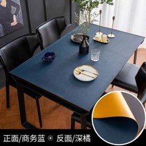 깔끔한 인테리어 집안 용품 가죽 식탁보 방수 및 오일 방지 일회용 북유럽 커피 테이블 매트 솔리드 컬러 사무실 천으로, Business blue+80x80cm