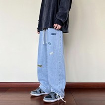 kirahosi 키라호시 발목 묶여 청바지 남자 여름 패션 느슨한 캐주얼 스트레이트 와이드 레그 바지 홍콩 스타일 인터넷 레드 긴 바지 DH9201