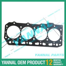 Yanmar 4TNV88 엔진용 실린더 헤드 개스킷 신제품