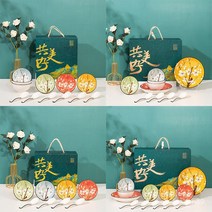 1 가지 요리 도매 가정용 일본 그릇 숟가락 세트 세라믹 그릇 식기 플레이트 결혼 선물 은행 보험 동반자 선물, 13 조각 세트 6 그릇 6 스푼 1 플레이트 (12, 일본 매화