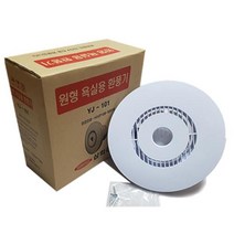 원형환풍기 지름180내부100p업소용 가정용 101, AAA상품상품선택AAA상품