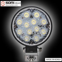 소리 LED 서치램프 작업등 화물차 후진등 안개등 써치 SW-R1, 1개, SORI 서치라이트 원형(확산) SW-R1