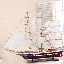 디작소 [아트피플]모형 배(120cmx28cmx100cm)