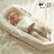 굿나잇베이비 등센서 유아 아기 신생아 휴대용 이동식 침대 범퍼 국민 커들리베드 스트랩 색상선택, 휘핑크림_스트랩