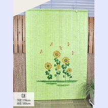 햇빛차단 현관문통풍 해바라기그늘막 문발 포장마차 블라인드 가정용