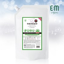 살리미 EM발효 3배 농축 섬유유연제 리필용, 800ml, 1개