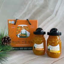 [당근말밥제주] 설렘이 가득한 제주 한라봉차 + 천혜향차 액상차 선물세트 520g x 2병입 / 한라봉청 + 천혜향청