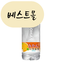 [해외] 이로하스 미캉 귤 540ml 베스트몰 일본직구, 1개
