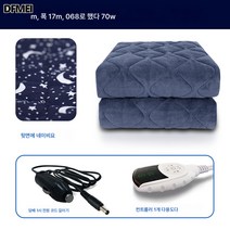 차량용 전기장판 24V 대형 화물차 1인용 물세탁 가능 24볼트 방열매트 침대 2인용 전기요, 24V170*68Cm멀티싱글, 하나