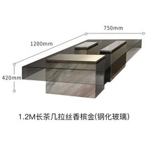 강화유리테이블 이탈리아 럭셔리 찻상 디자이너 스테인리스 스틸 사각 거실 심플 모던 강화 유리, 3.1200 750 420