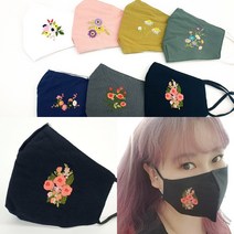 겨울면 꽃자수 마스크 이도 꽃문양 답례품 선물용, 남색, 개당