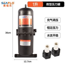 캠핑카 수압유지 압력 탱크 펌프 워터펌프 0.75/1 리터, 1 리터 압력 탱크