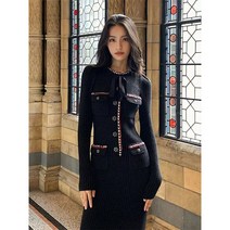 수입 트위드 니트 롱 원피스 명품 상견례 옷차림 결혼긱 코디 하객 신도시 미시룩 연예인 착용 아나운서
