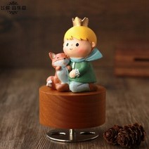 추억의마니 나무 오르골 뮤직박스 미니 태엽 장식 무브먼트 공예 레트로 선물 홈 장식 어린 왕자 벽 시계, 04 4