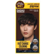 다슈 컬러 패스트 체인지 새치전용 염색제, 흑갈색, 10개