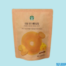 스타벅스 더블치즈베이글칩 60g 4개, 더블치즈베이글칩 60그램 4개