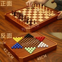 체스판 고급 체스 원목 휴대용 접이식 보드게임 자석 세트 게임 체스말 선물 클래식 앤티크, 초대형(2in1)체스+체커