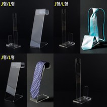 넥타이 진열대 회전진열대 홍보테이블, L형