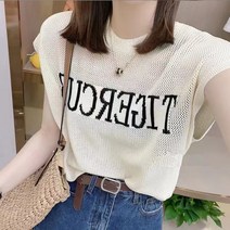 통기성 좋은 메쉬 니트나시