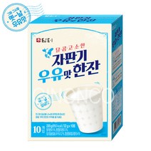 담터 자판기 우유맛 한잔 분말, 22g, 10개