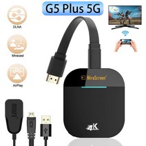 스틱PC 4k uhd mirascreen 무선 hdmi miracast airplay 스마트 안드로이드 tv 스틱 ap 뜨거운 5g wifi 디스플레이 수신기 for 207, g5플러스 4k 5g