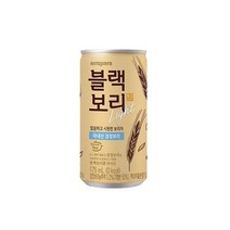 하이트진로 블랙보리라이트 175ml 캔 1박스 30개 팬트리 편의점 다이어트 시원한음료 1세트, 15세트