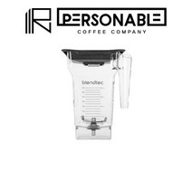 블렌텍 32OZ 블렌더 컨테이너 볼 [큐시리즈 익스프레스 스텔스 제품 호환가능], 32OZ 기본 컨테이너